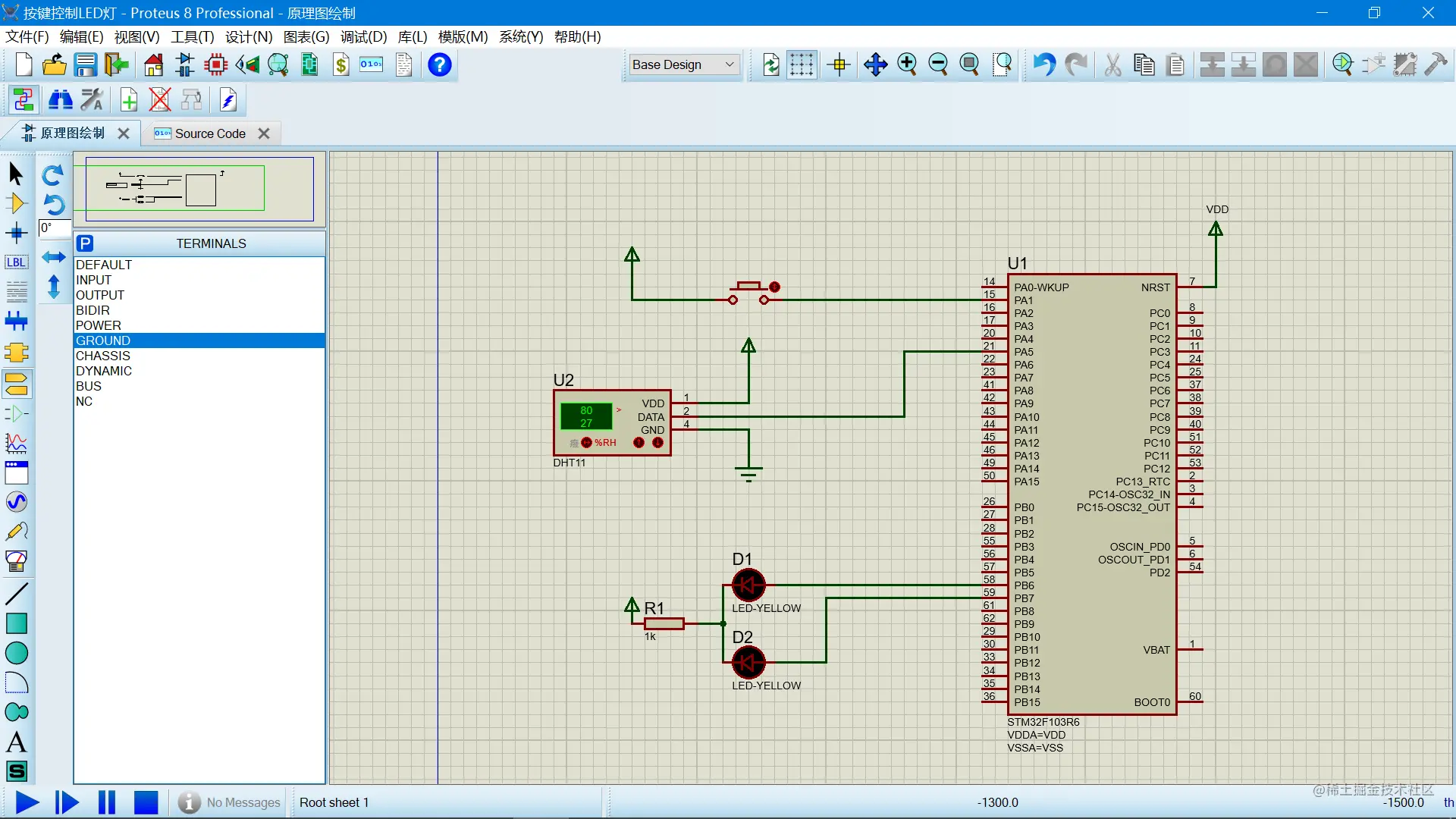 image-20220524144418613