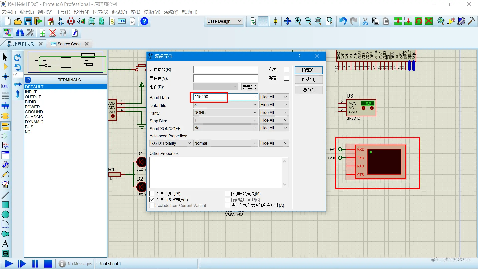 image-20220524150744558