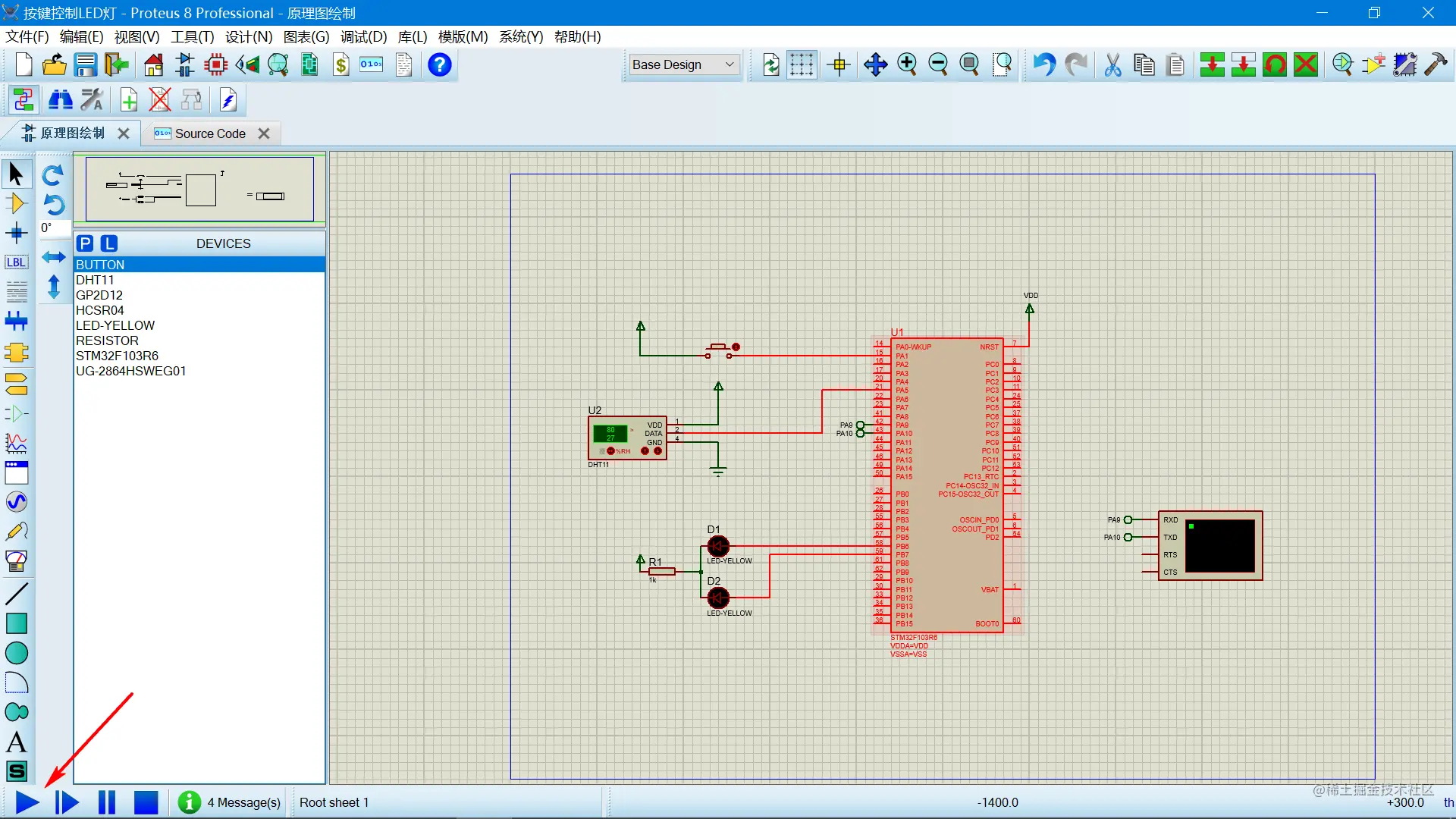 image-20220524155229691