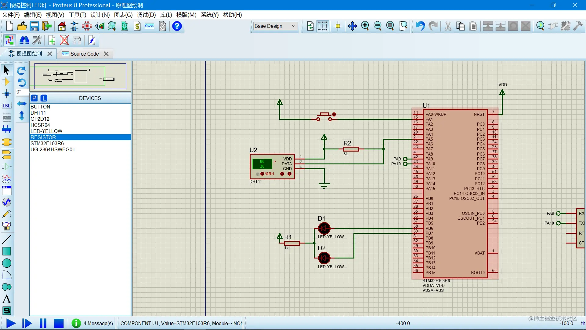 image-20220524155723214