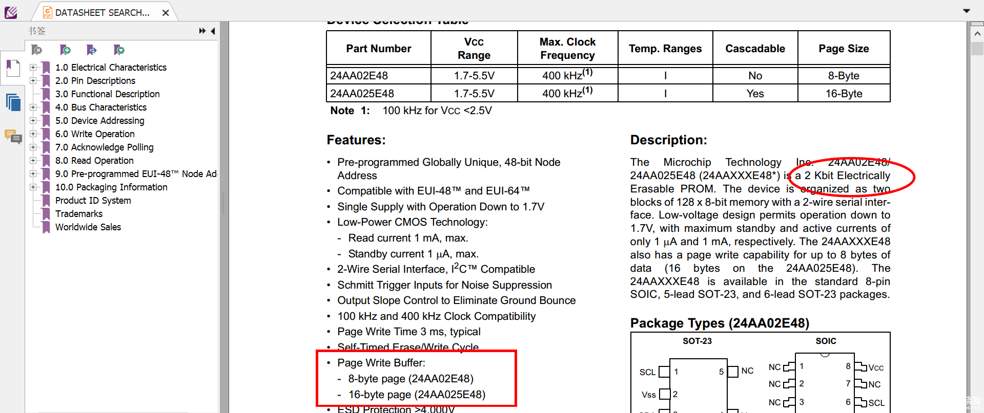 image-20220104090012199