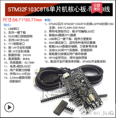 pYYBAGMl1VqAadOtAALXCNzhAsY724.png#pic_center