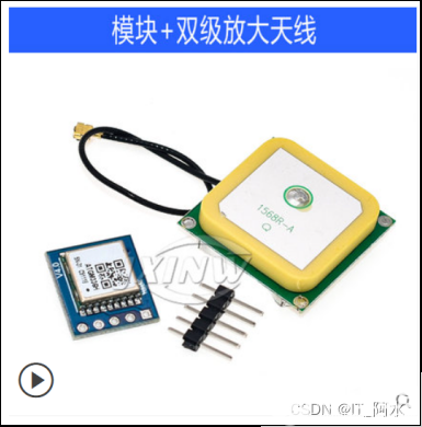 pYYBAGMl1VqADX-SAAGLWKsdK4I204.png#pic_center