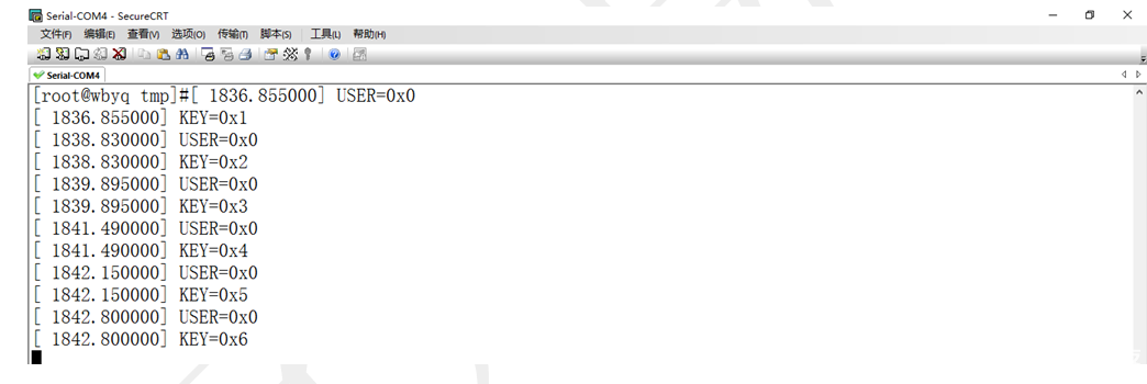 image-20220106112527780