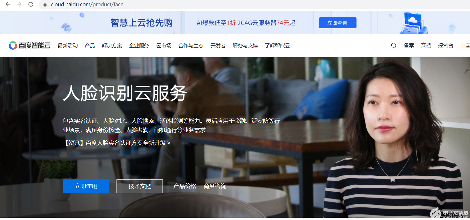 pYYBAGOKlAuACBk5ABGwUEgPZEE352.png#pic_center