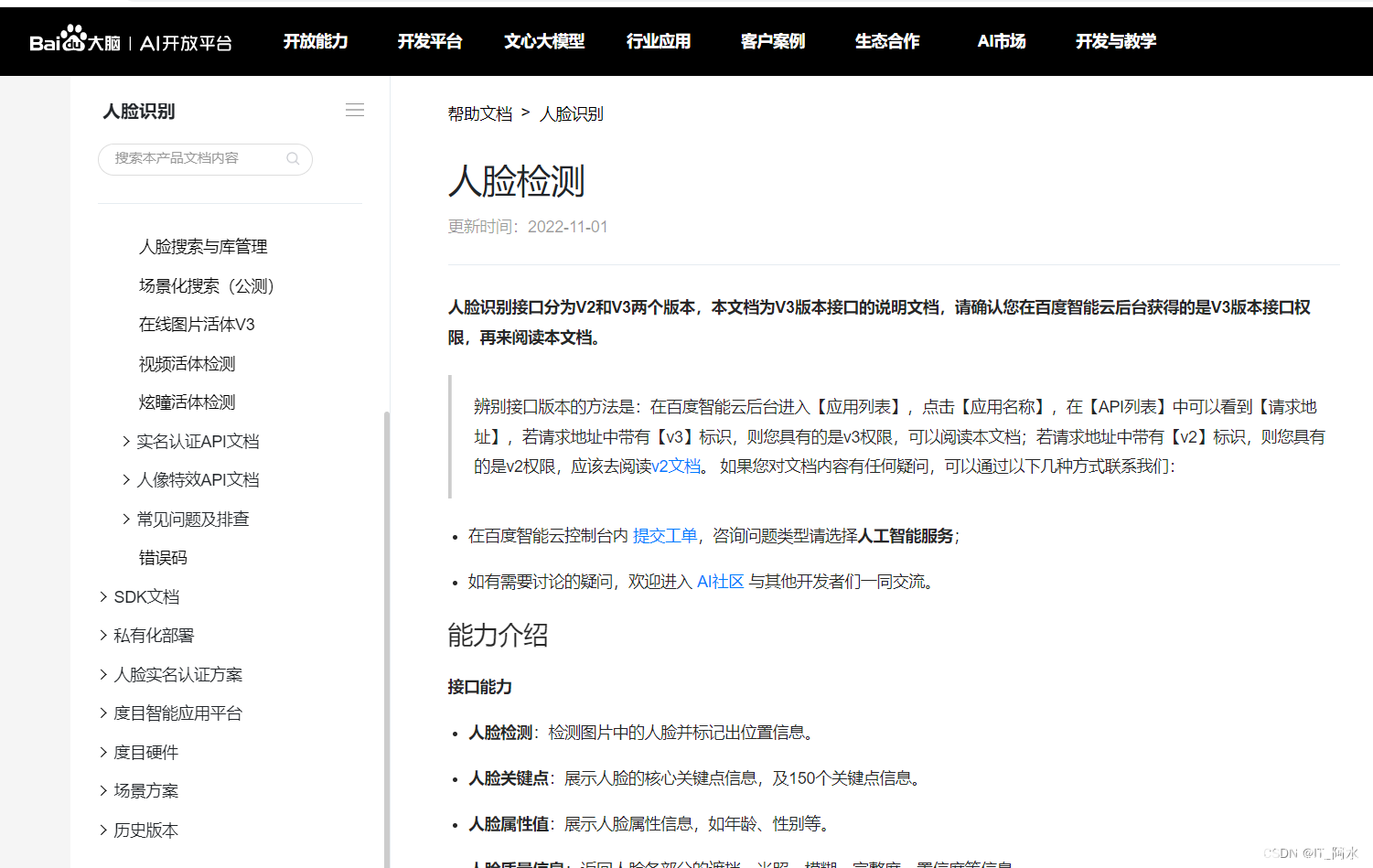 pYYBAGOKlAyAZo4lAAJz9q08TTg553.png#pic_center