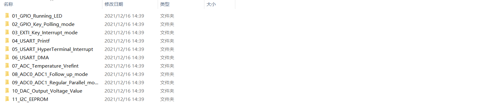 1683387217941gduff7h8fk