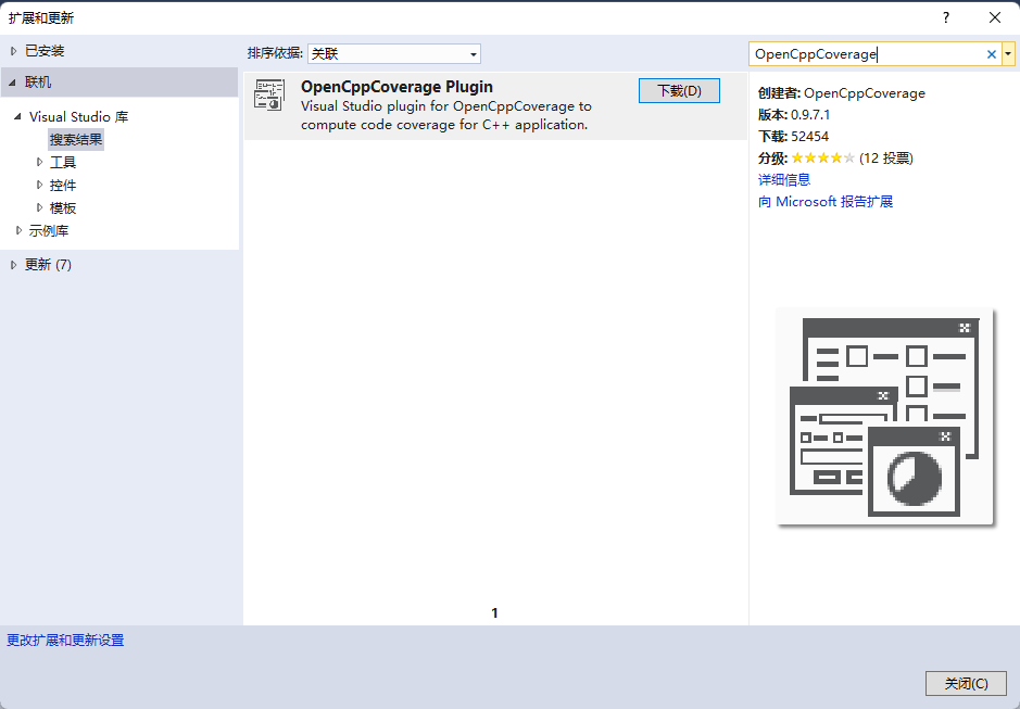 1683896509563b31tru3jws