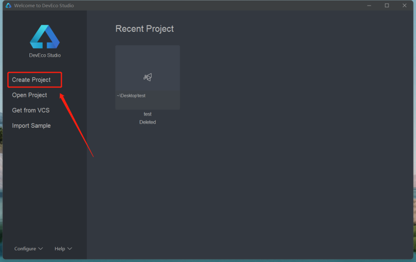 #深入浅出学习eTs#（一）模拟器/真机环境搭建-开源基础软件社区