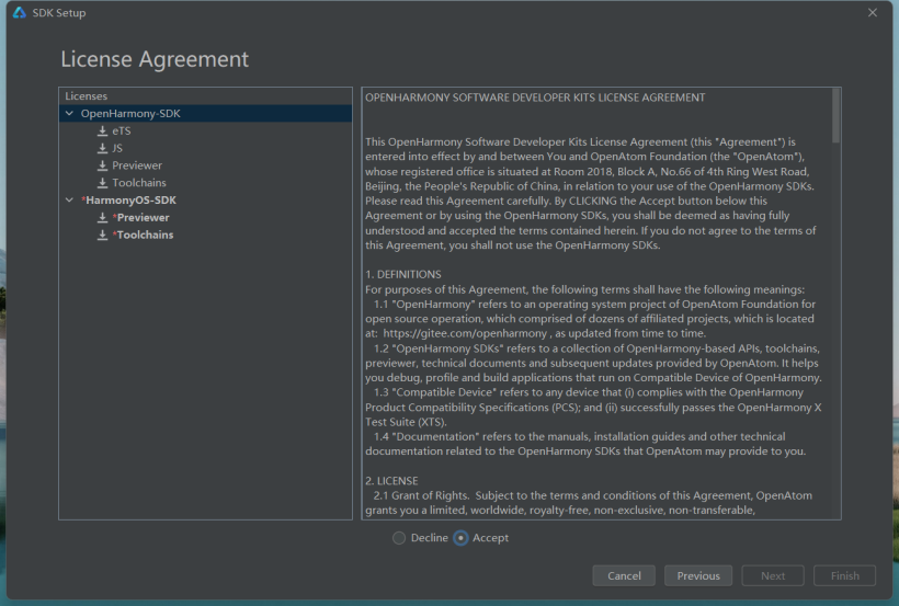 #深入浅出学习eTs#（一）模拟器/真机环境搭建-开源基础软件社区