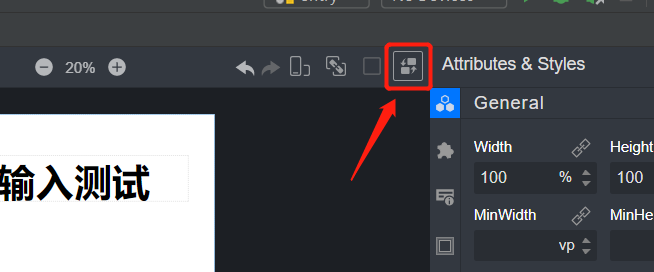 #深入浅出学习eTs#(二)拖拽式UI-开源基础软件社区