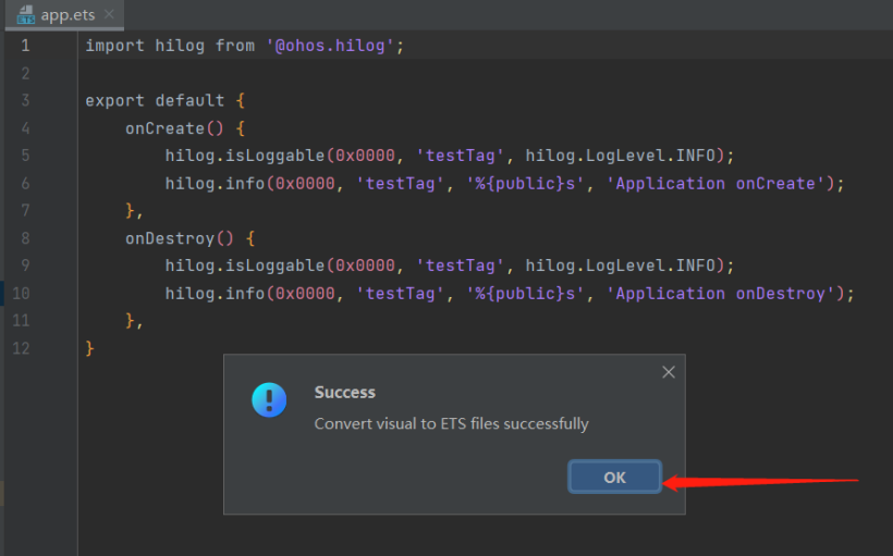 #深入浅出学习eTs#(二)拖拽式UI-开源基础软件社区
