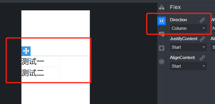 #深入浅出学习eTs#(三)UI布局-开源基础软件社区