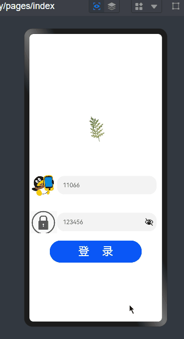 #深入浅出学习eTs#(七)判断密码是否正确-开源基础软件社区