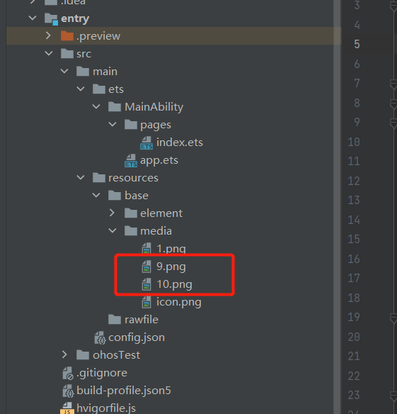#深入浅出学习eTs#(十)蓝药丸还是红药丸-开源基础软件社区