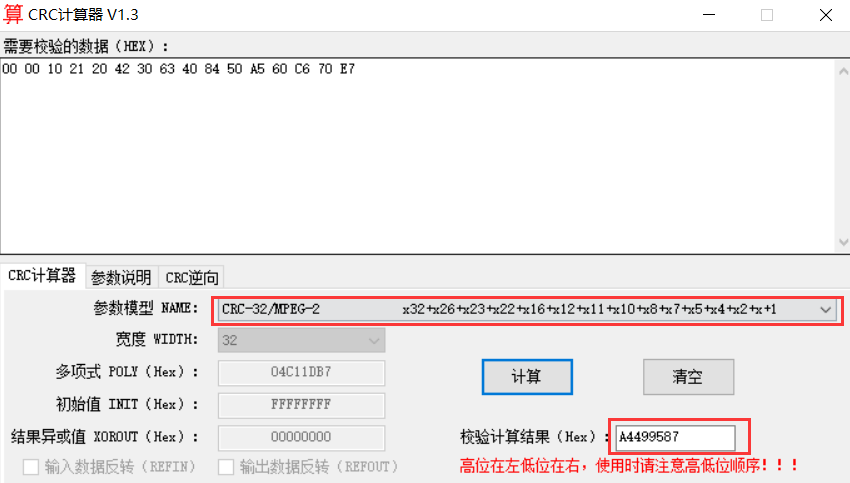 168449939857966nz9r3480