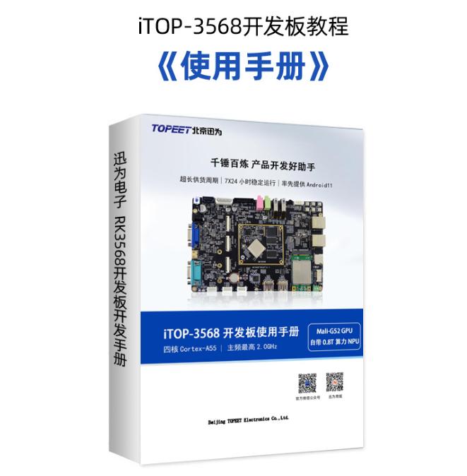 watermark,bucket_baidu-rmb-video-cover-1,image_YmpoL25ld3MvNjUzZjZkMjRlMDJiNjdjZWU1NzEzODg0MDNhYTQ0YzQucG5n,type_RlpMYW5UaW5nSGVpU01HQg==,w_17,text_QOWMl-S6rOi_heS4ug==,size_17,x_13,y_13,interval_2,color_FFFFFF,effect_softoutline,shc_000000,blr_2,align_1