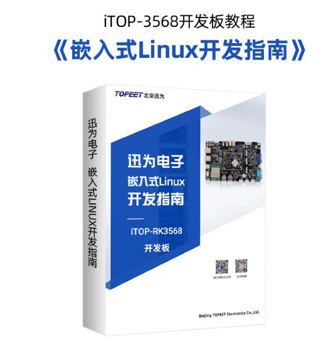 watermark,bucket_baidu-rmb-video-cover-1,image_YmpoL25ld3MvNjUzZjZkMjRlMDJiNjdjZWU1NzEzODg0MDNhYTQ0YzQucG5n,type_RlpMYW5UaW5nSGVpU01HQg==,w_17,text_QOWMl-S6rOi_heS4ug==,size_17,x_13,y_13,interval_2,color_FFFFFF,effect_softoutline,shc_000000,blr_2,align_1