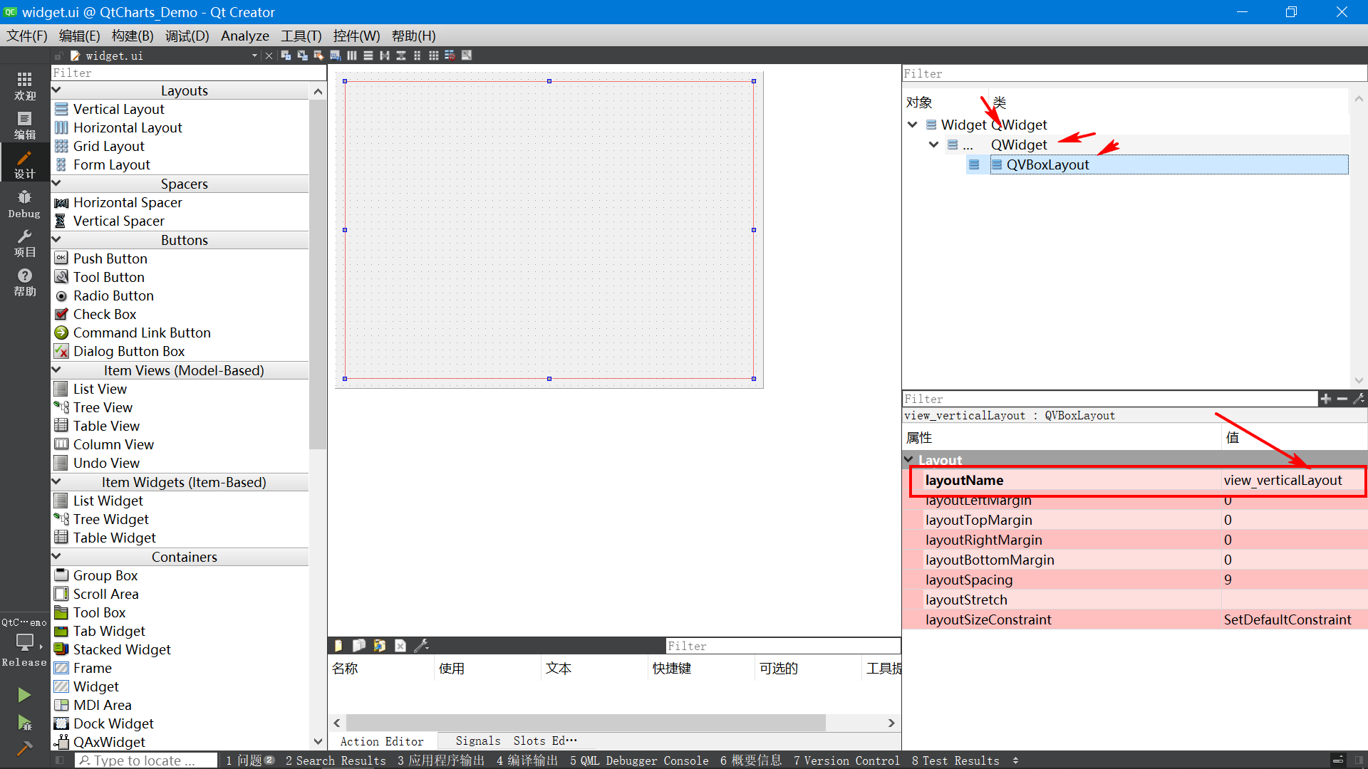 image-20230529133814592