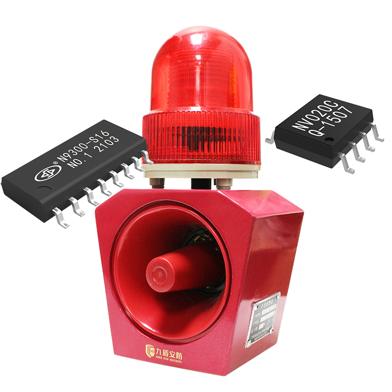 语音芯片，在报警设备中的应用