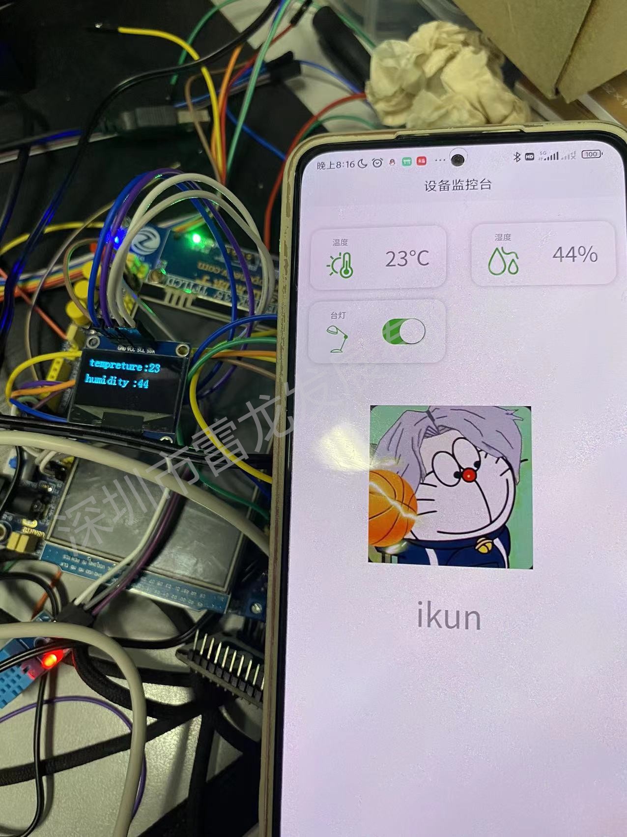SD NAND,贴片式TF卡,贴片式SD卡