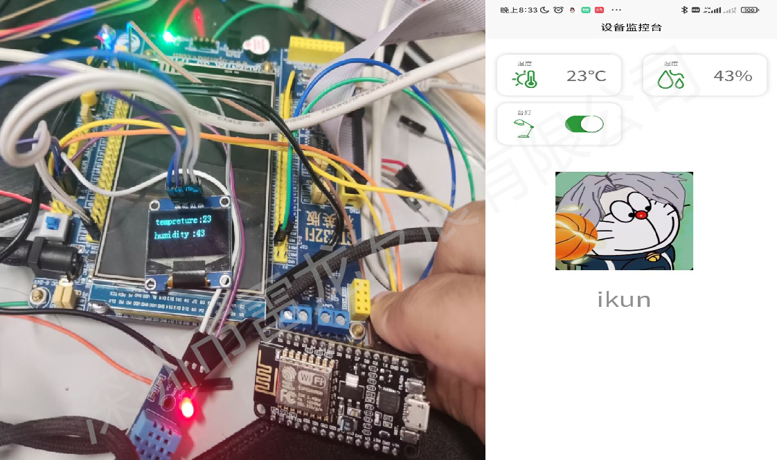 SD NAND,贴片式TF卡,贴片式SD卡