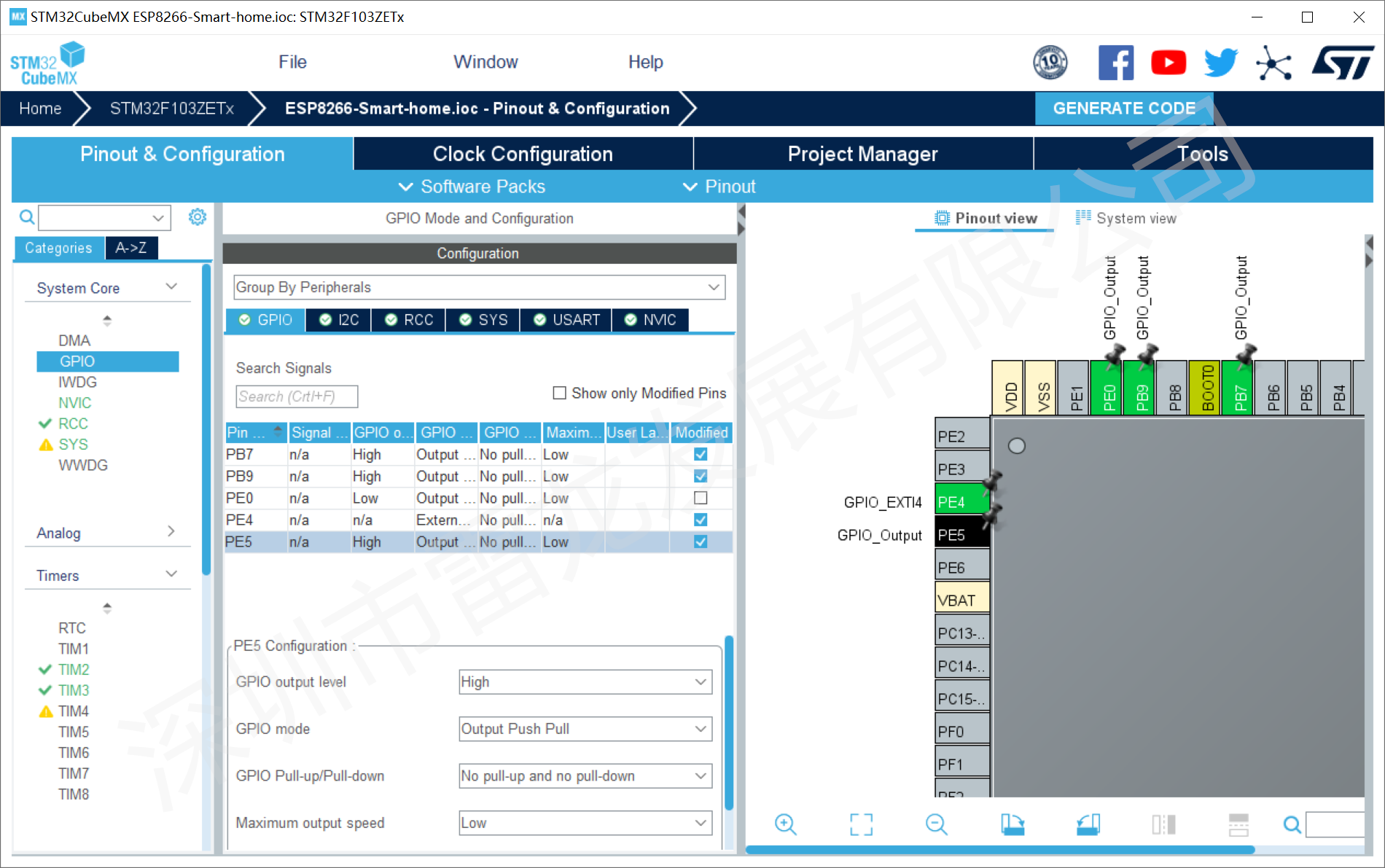 SD NAND,贴片式TF卡,贴片式SD卡