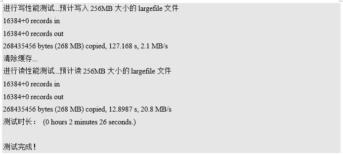 闪迪C416GB