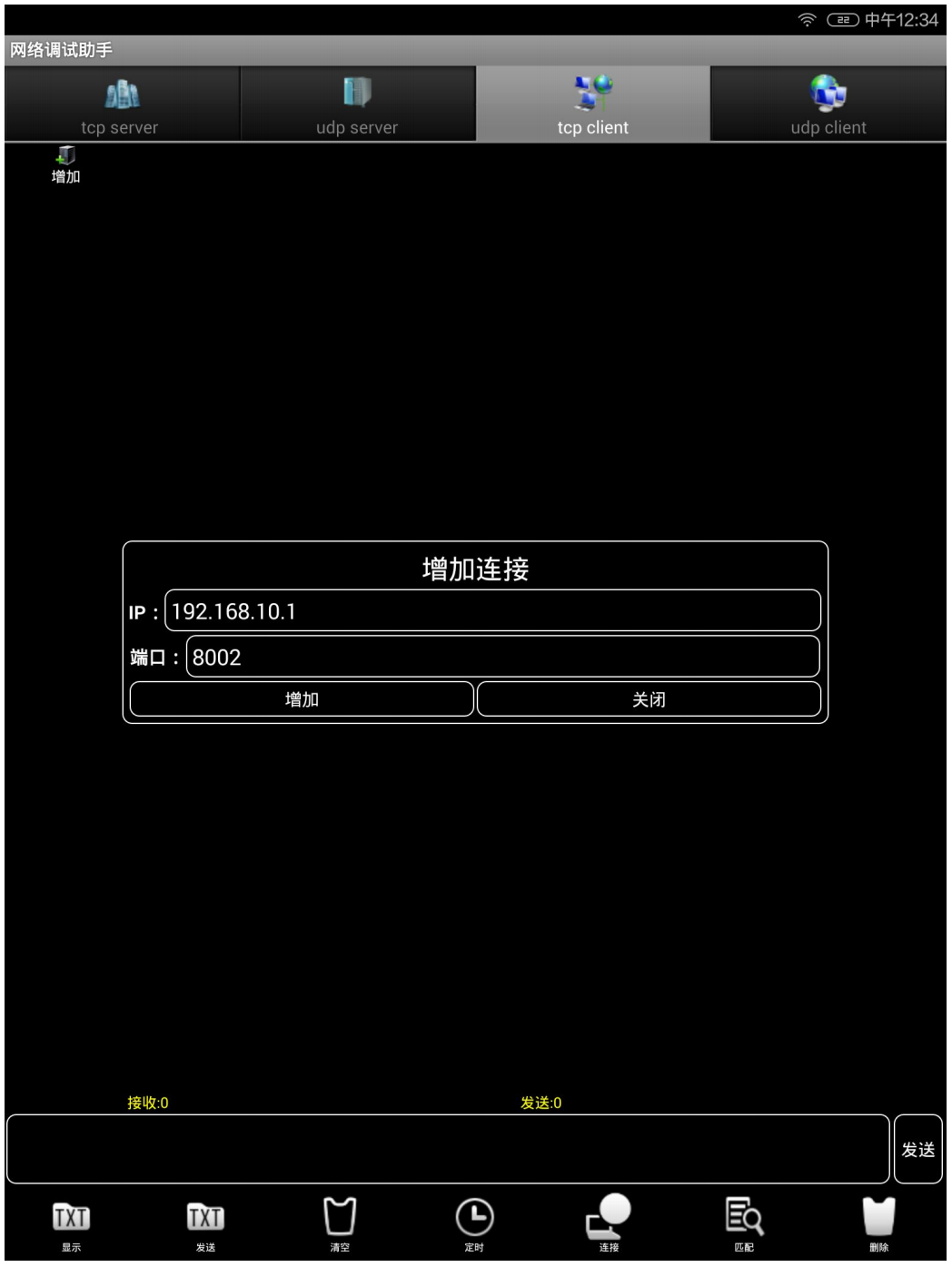 16884840536802ptdu1pz19