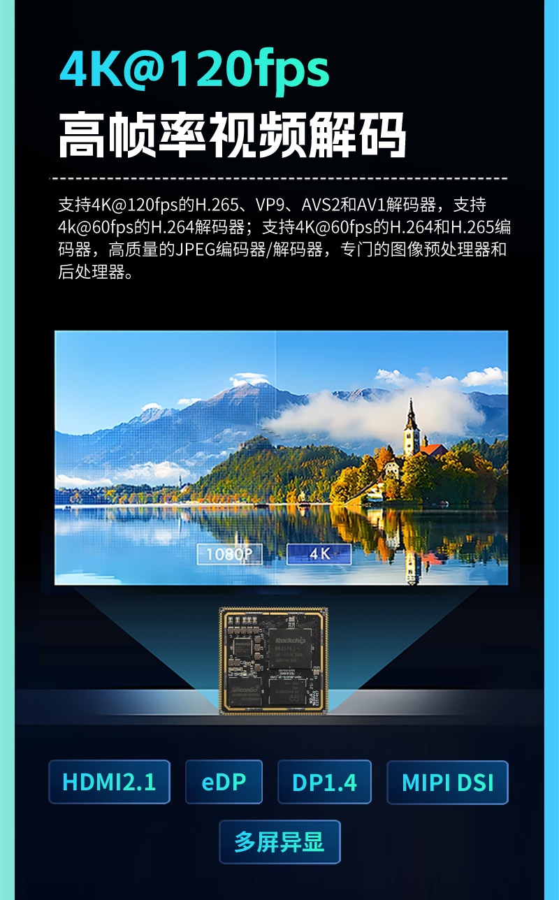 wKgZPGhJT8-AVTetAAOoBq_ot8o617.png?_t=411056?_t=1750411056