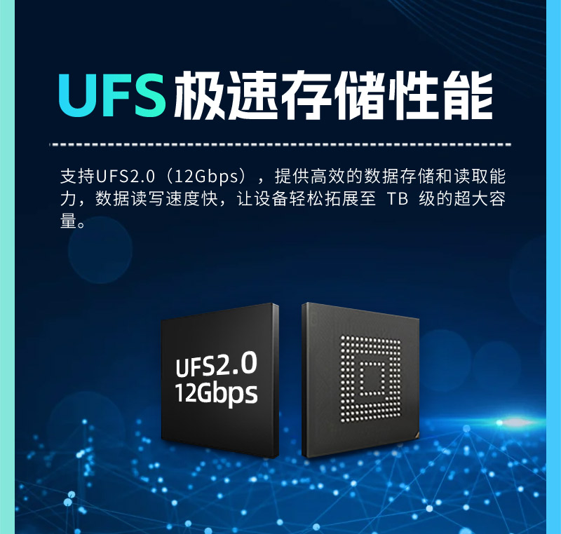 wKgZPGhJT8-AdlEXAAHdgXsM6G0467.png?_t=411056?_t=1750411056