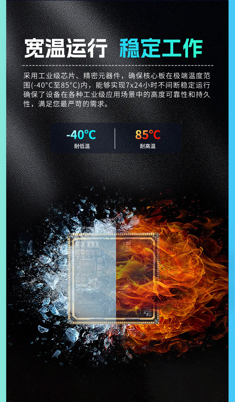 wKgZO2hJT9CAfsG7AAZ9M3aNtFc091.png?_t=411079?_t=1750411079