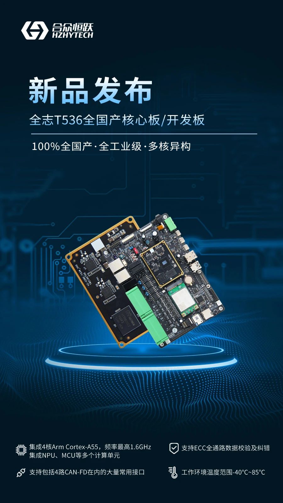 wKgZO2hGqGaAHkIiAAKO-8Jr6oY803.jpg?_t=459566?_t=1749459566