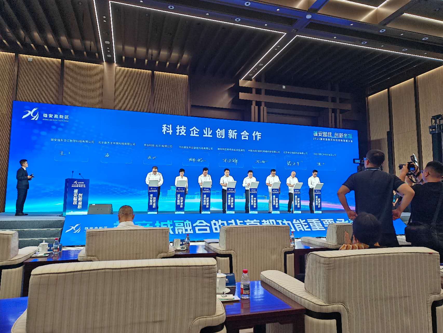 689556a06dbb5.jpg?_t=617504?_t=1754617504