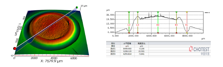 poYBAGJH-6mAFRfpAAHblYajJ2M721.jpg?v=81532