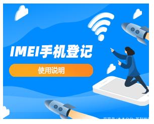 u=3661055606,148721485&fm=30&app=106&f=JPEG&access=215967316?w=306&h=247&s=DA85D7064A5B45CA0CBAA0D1030010AA