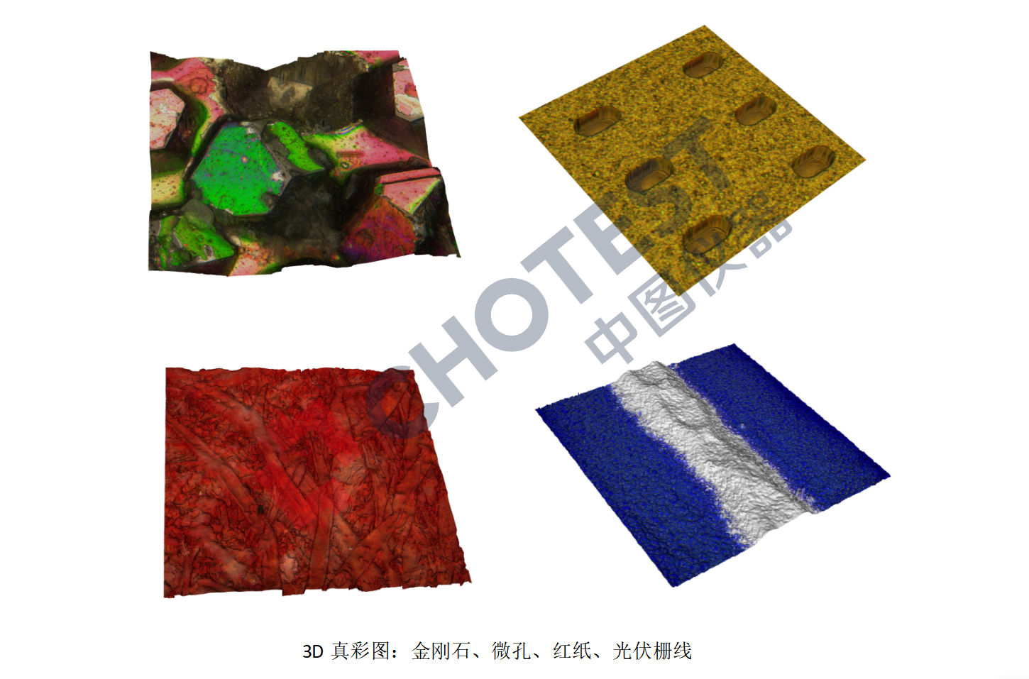 watermark,bucket_baidu-rmb-video-cover-1,image_YmpoL25ld3MvNjUzZjZkMjRlMDJiNjdjZWU1NzEzODg0MDNhYTQ0YzQucG5n,type_RlpMYW5UaW5nSGVpU01HQg==,w_38,text_QOS4reWbvuS7quWZqA==,size_38,x_29,y_29,interval_2,color_FFFFFF,effect_softoutline,shc_000000,blr_2,align_1