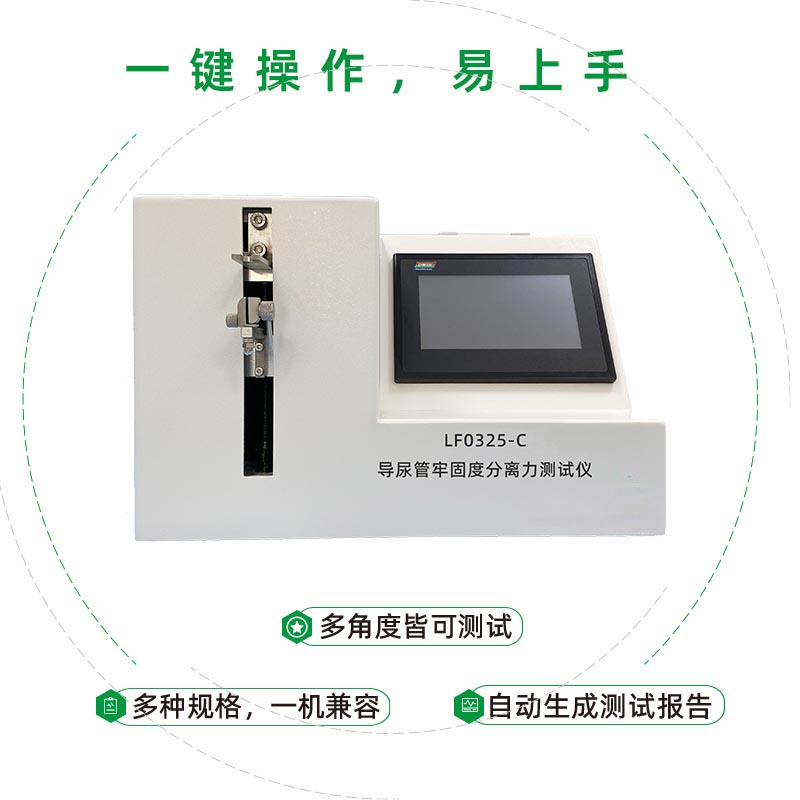 watermark,bucket_baidu-rmb-video-cover-1,image_YmpoL25ld3MvNjUzZjZkMjRlMDJiNjdjZWU1NzEzODg0MDNhYTQ0YzQucG5n,type_RlpMYW5UaW5nSGVpU01HQg==,w_21,text_QOWogeWkj-enkeaKgA==,size_21,x_16,y_16,interval_2,color_FFFFFF,effect_softoutline,shc_000000,blr_2,align_1