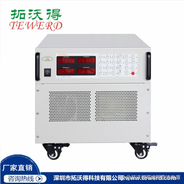 u=287332333,180714251&fm=30&app=106&f=JPEG?w=640&h=640&s=FD88F91A2547F2EA06D8D5DE0100C0A2