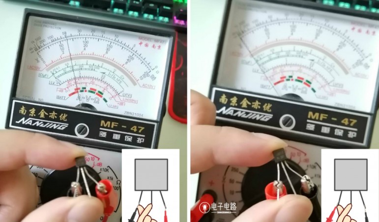 如何用指针式万用表测量NPN 型三极管？