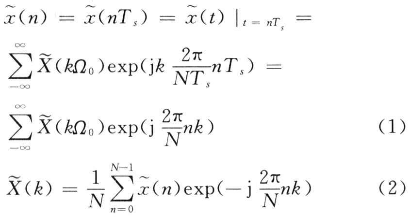 基于傅里叶变换技术实现电弧炉谐波检测装置的应用方案