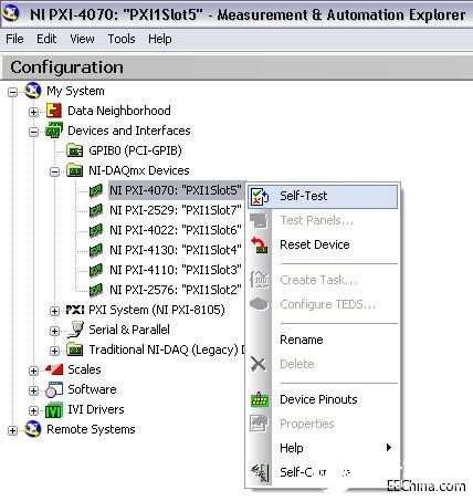如何高效利用五大工具轻松地实现数字万用表的编程测量