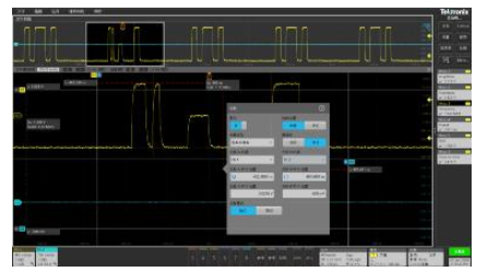 解决嵌入式系统信号调试的五个阶段难题
