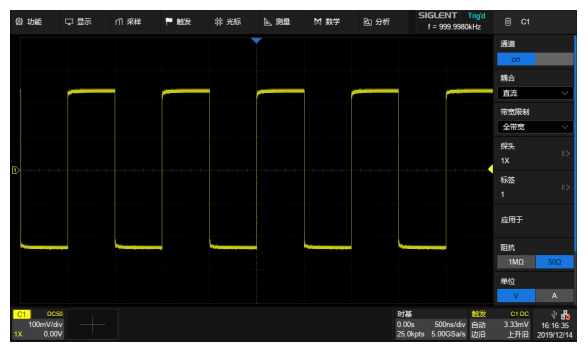 从时域到频域-换个角度看世界