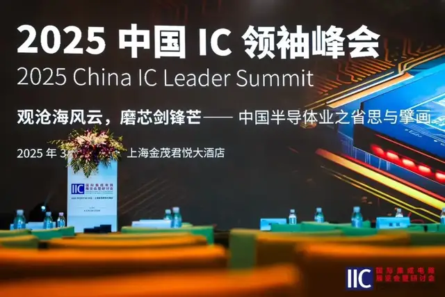 59f47f8b08d04931aaeb6479e2707ece~tplv-tt-shrink:640:0.image?lk3s=06827d14&traceid=2025040216120254BD7C5931399004286C&x-expires=2147483647&x-signature=NOjRyTWXoKTtPxhnYq6h9P2o8vk%3D