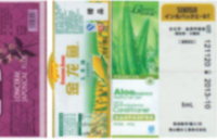 先进视觉技术赋能标签印刷行业质量检测