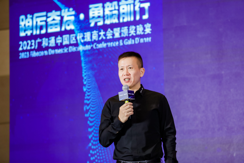 广和通CEO应凌鹏