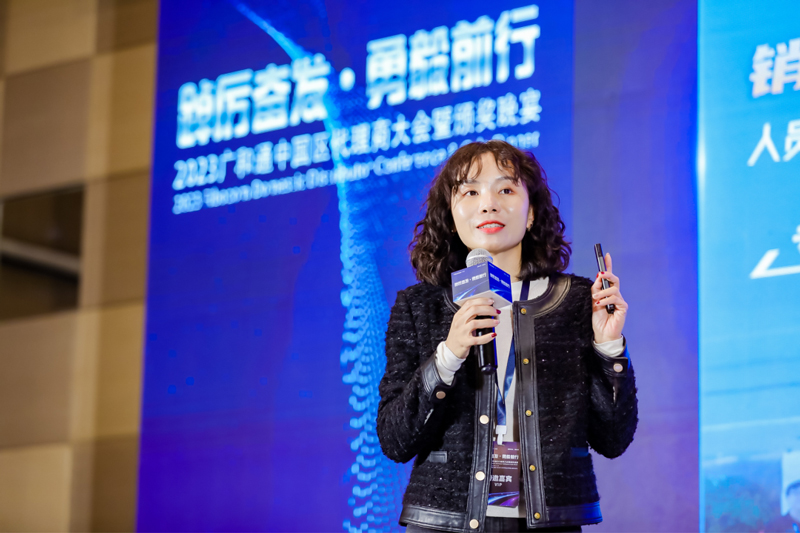 广和通中国区销售部副总裁陈绮华