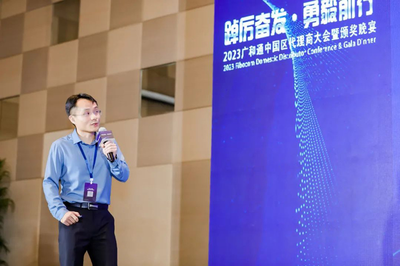 广和通产品行销部总经理许良翮