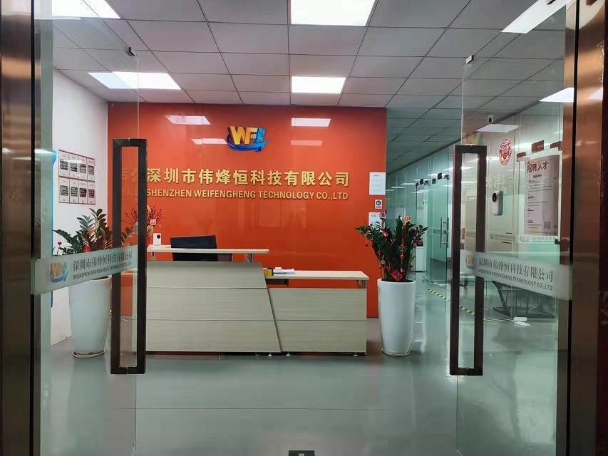 国内做传感器的公司选伟烽恒